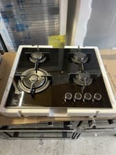 Image of Beko 60cm Gas Hob HCLW64222S