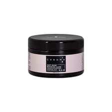 Image of Schwarzkopf Chroma ID Bonding Mask 9,5-19 250ml