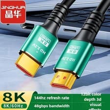 Image of 8K HDMI Cable 2.1 Ultra High Speed HDTV Lead 3D ARC 7680*4320P For SKY PS5 XBOX
