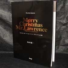 Image of Merry Christmas Mr Lawrence Movie Film Piano Score Book - NEW