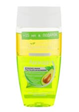 Image of Bielenda Bouquet Nature Avocado Cleansing Micellar Makeup Removal 4.7 fl.oz.