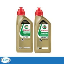 Image of 2 x 1 Litre - Castrol Power 1 4T 15W50 Semi Synthetic Motorbike Engine Oil