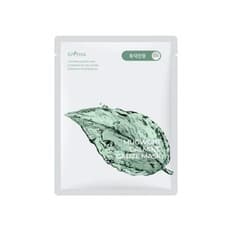 Image of [ISNTREE] Mugwort Calming Gauze Mask - 2pcs / Free Gift