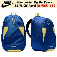 Image of Nike Jordan P6 Backpack 23.7L Old Royal IW1545-417