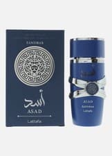 Image of Lattafa Asad Zanzibar Eau de Parfum 100ml Spray for Him