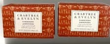 Image of Crabtree & Evelyn GARDENERS Triple-Milled Soap Bar 200g By 2
