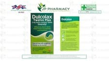 Image of Dulcolax 12+ Gastro-Resistant 5mg Tablets Bisacodyl (100) - RESTRICTED SUPPLY
