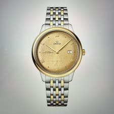 Image of Omega De Ville Prestige 41mm - Unworn With Box And Papers