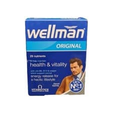 Image of Vitabiotics - Wellman Original - 30 Tablets - EXPIRY 11/2027 ⭐️⭐️⭐️⭐️⭐️ ✅️
