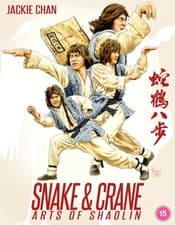Image of Snake and Crane Arts of Shaolin [Region B] [Blu-ray] - DVD - New