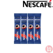Image of 800 x Nescafe Decaf Original Coffee individual sachets - FREE SHIPPING✅✅📦