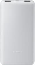 Image of Xiaomi 10000mAh Power Bank 22.5W Fast Charge USB-C 3 Devices Lite