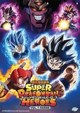 Image of SUPER DRAGON BALL HEROES - ANIME TV SERIES DVD BOX SET (1-56 EPS) SHIP FROM UK
