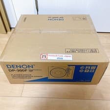 Image of DENON DP-300FSP Analog Record Player With phono equalizer Premium Silver