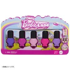 Image of Barbie JGL28 Mini land Fashionista Assorted Nail Color Micro Doll Set from Japan