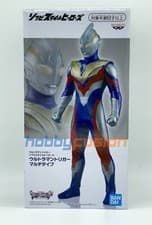 Image of Ultraman Trigger - Softvinyl Style Heroes - Multitype - BANPRESTO From Japan