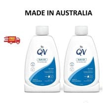 Image of 2 X 250 ML QV Bath Oil, Treatment For Dry Itching Skin NON GREASY FRAGRANCE FREE