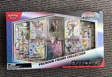 Image of Pokémon TCG Prismatic Evolutions Premium Figure Collection - Sealed Box