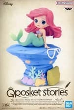 Image of Banpresto Q posket - "THE LITTLE MERMAID" - Ariel