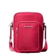 Image of Michael Kors Multicolor Nylon Crossbody Bag