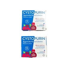 Image of Cystopurin® Cystitis Relief Sachets – 48hr Course - Cranberry Flavour (2 PACKS)
