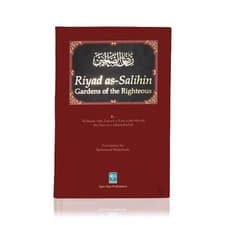 Image of Riyad as Salihin: Gardens of the Righteous Riyadus Saliheen (Zamzam - Hardback)