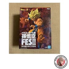 Image of New Banpresto Dragon Ball Super Son Goku FES!! Part 13 Super Saiyan Son Goku