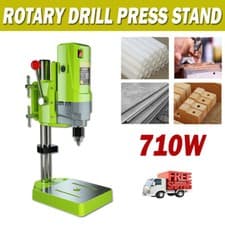 Image of 710W 5 Speed Pillar Drill Press Bench Drill Top Mounted Drilling Machine Tools