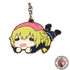 Image of New Ichiban Kuji Fate/Apocrypha PART2 K Prize Moji Series Poya Rubber Strap