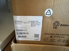 Image of APC Tower UPS SMT2200i 2200VA