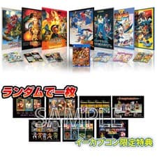 Image of NEW PS4 Capcom Belt Action Collection Collector's BOX Final Fight Japan Limited