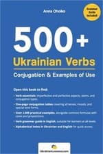 Image of 500+ Ukrainian Verbs: Conjugation and Examples of Use (Paperback or Softback)