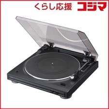 Image of Denon DP-29F-K Fully Automatic Belt Drive Turntable Record Player Phono EQ Black
