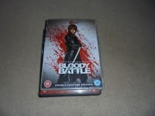 Image of Hard Revenge Milly / Bloody Battle - Dvd (2010, Double Feature) U.k R2