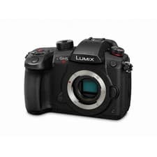 Image of Panasonic Lumix GH5 S BODY