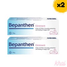 Image of 2x Bepanthen Ointment 100g Dual Action for Nappy Rash and Skin Recovery