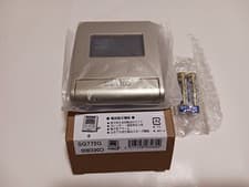 Image of SEIKO Japan Clock Alarm Travel Digital Calendar Gold SQ772G