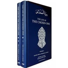 Image of The Life Of The Chosen One - Vol 1 and Vol 2 (Set) - Sunnibooks