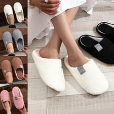 Image of Ladies Memory Foam Slippers Machine Washable Faux Sheep Skin Fur Slip On Shoes