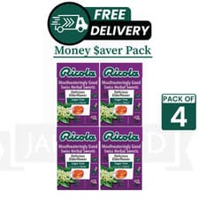 Image of 4 x RICOLA - Box - Elderflower Sugar Free 45g EXP - 30/06/2026
