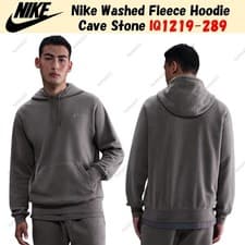Image of Nike Washed Fleece Hoodie Cave Stone IQ1219-289 US Size