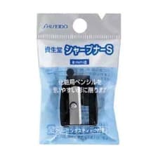 Image of Shiseido Sharpener S From JAPAN