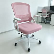 Image of Pink Ergonomicm Mesh Office Chair, 360 Degree Swivel Desk Chair Lumbar Support