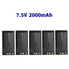 Image of 5* Ni-MH Battery KNB-22N fit for  TK290 TK390 TK280 TK380 TK480 Radio