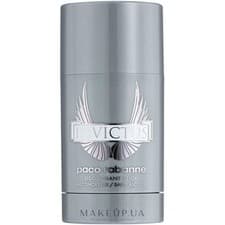Image of PACO RABANNE INVICTUS DEODORANT STICK 75ML | NEW & SEALED | FREE P&P | UK