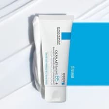 Image of LA ROCHE POSAY Cicaplast Baume B5+ Ultra Repairing Soothing Balm 100ml Restoring