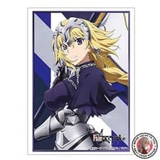 Image of NEW Bushiroad Sleeve Collection High Grade Vol.1564 Fate/Apocrypha Ruler Part.2
