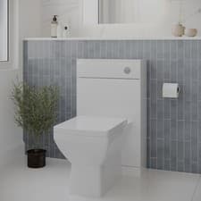 Image of 500mm White Back to Wall Toilet Unit Only - Ashford
