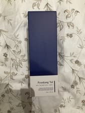 Image of Pyunkang Yul ATO Blue Label 120ml - Intensive Moisturising Lotion for Skin