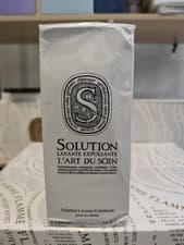 Image of Diptyque L'Art Du Soin Exfoliating Hand Cleansing Wash 350ml - Box Damaged